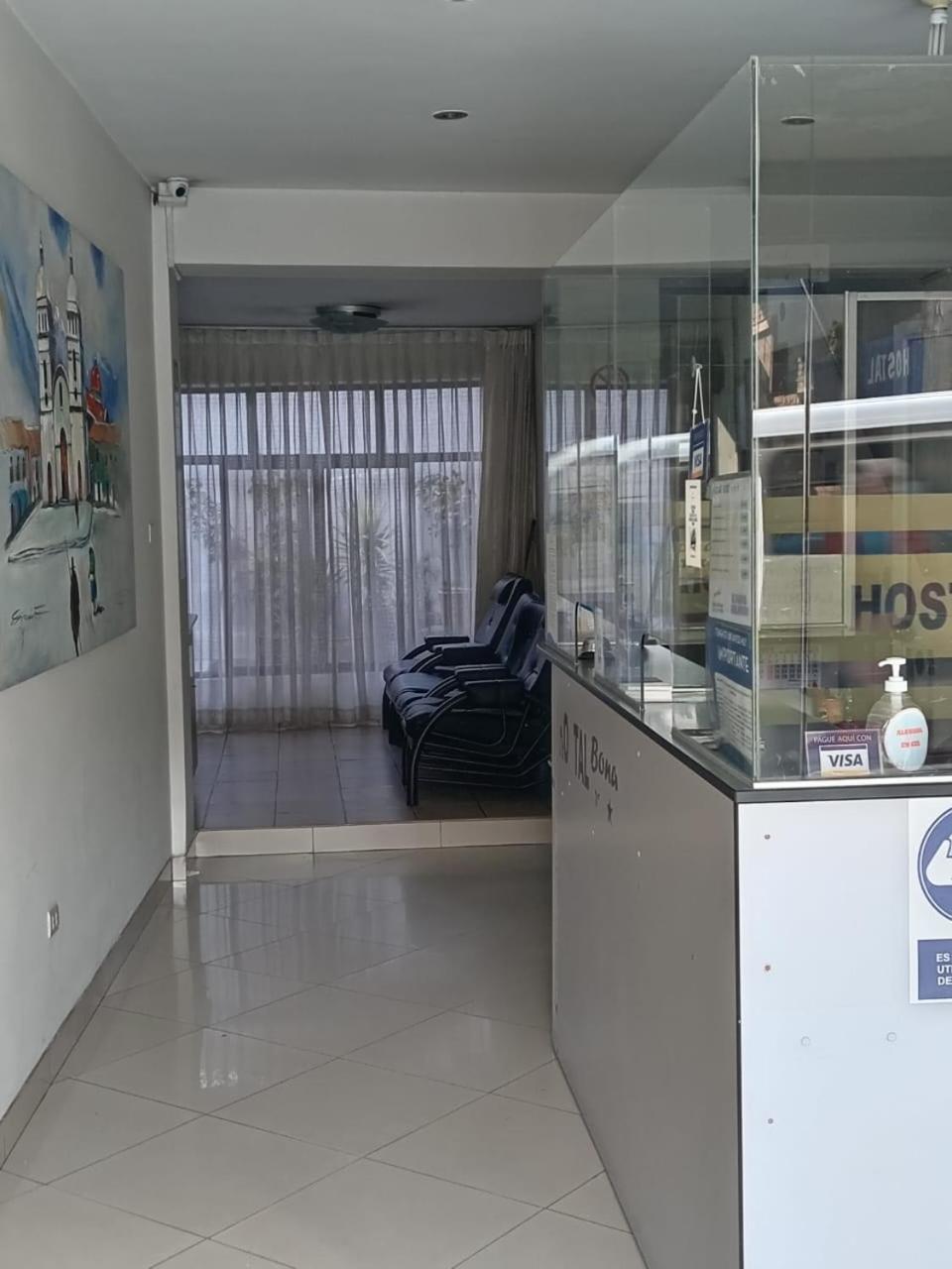 Hostal Bond Huaraz  Esterno foto